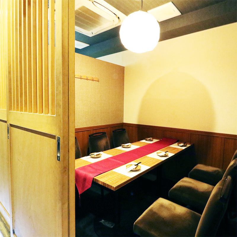 Have an elegant time in a private room ♪ 3h all-you-can-drink discount course of fish and horse meat from 3,000 yen
