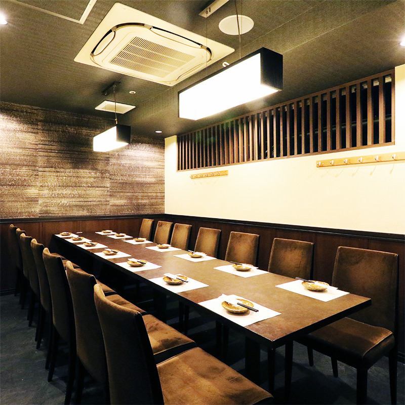 Free for 1 secretary ◎ [Fish and horse] private room bar! 3h all-you-can-drink course 3,000 yen ~