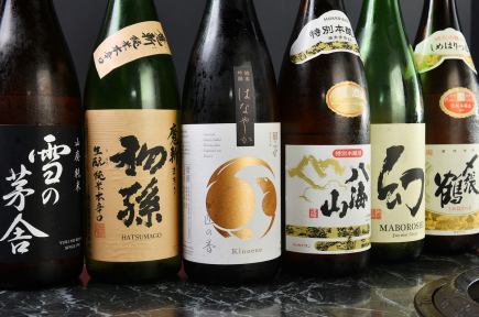 【生ビール付き2H飲放題】時流堪能コース　お1人様15000円→（ネットご予約）12000円（税込）