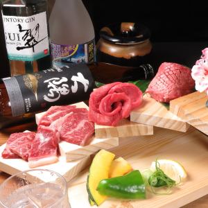 肉の階段盛り合わせ　250g