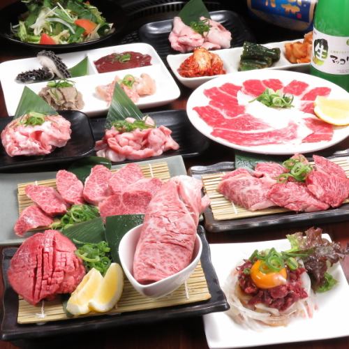 ≪飲み放題付コース！≫