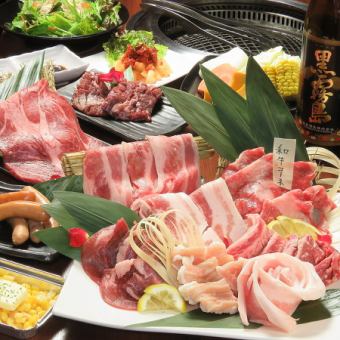 飲み放題付焼肉コース【全13品 お一人様】6500円（税込）