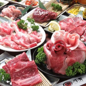 【期間限定♪プレミアム食べ飲み放題】◆牛タン3種、和牛コーネ、和牛カルビ、各種大判ステーキ