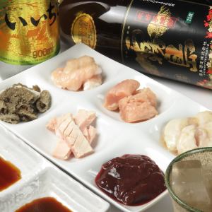 6種高級內臟拼盤