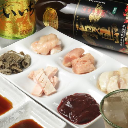 6種高級內臟拼盤