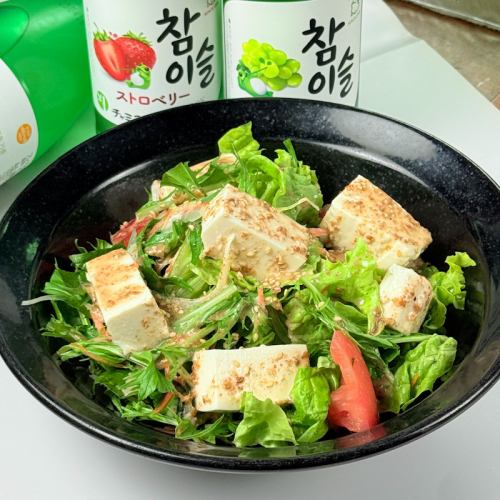 豆腐沙拉