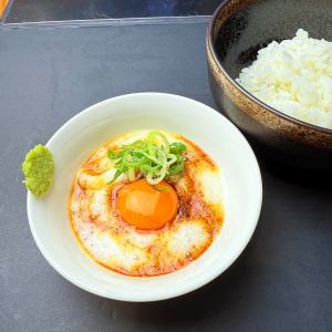 月見托羅羅飯
