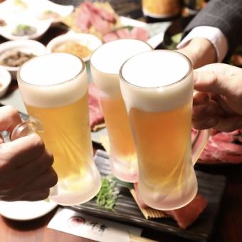 【음료 무제한】 당일 OK! 생맥주 <프리 몰> 포함 음료 무제한 ★ 1,800 엔 (세금 포함)