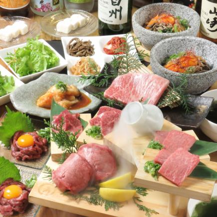 【和牛極みコース】厚切り上タンや最上級の黒毛和牛を贅沢にご堪能いただけるコース。