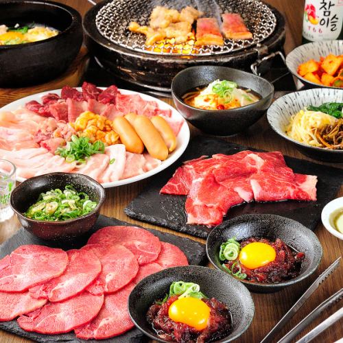 【适合夏日派对！】包含113道菜品的超大烤肉自助餐套餐3,700日元（含税）起！！！