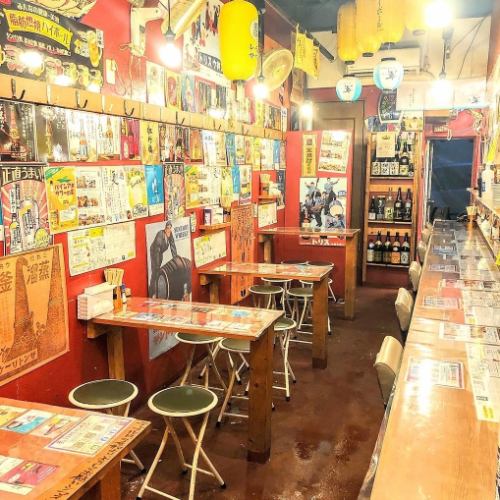 大衆酒場全席喫煙◎TVあり