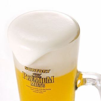 【平日23時～限定！飲み放題時間無制限】 2980円！豊富なドリンク29時まで飲み放題♪