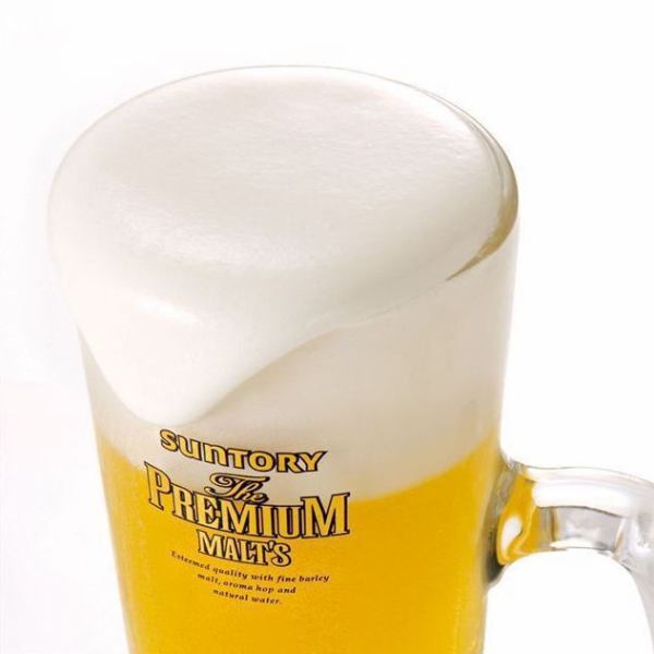 【10月限定！】平日時間無制限飲み放題/1,980円