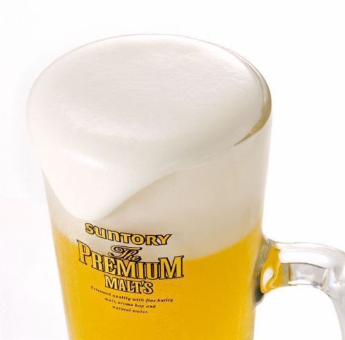 用專業認證的生啤酒乾杯