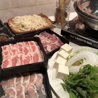 トリプルお肉のつゆしゃぶ食べ放題60分