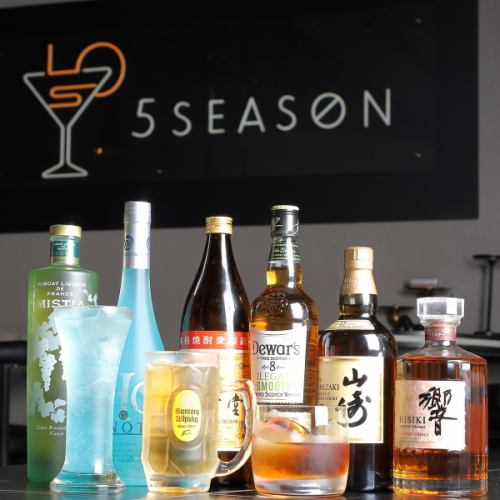 ◆ここでしか飲めないお酒も豊富にご用意しております
