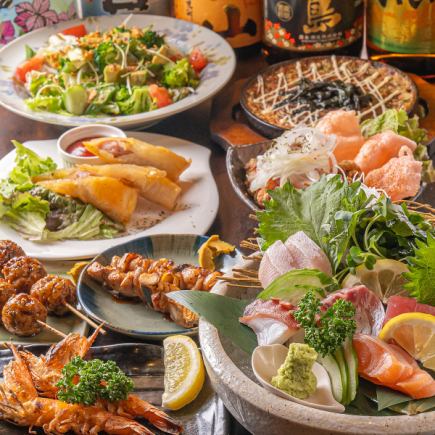 ≪2時間飲み放題付き≫コスパ抜群◎お造り・串焼き等お料理全8品【大一文字コース】4500円(税込)