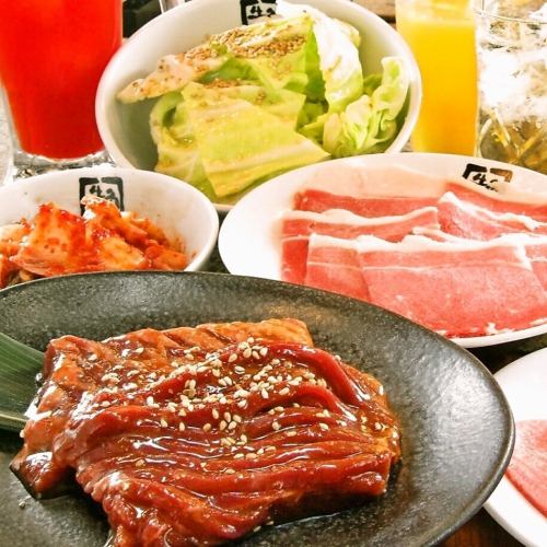 焼肉宴会受付中！