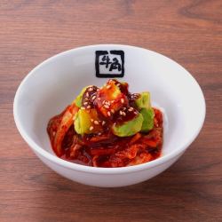 아보카도 김치 / 니라 김치 / 소각 김치 / 칵테키