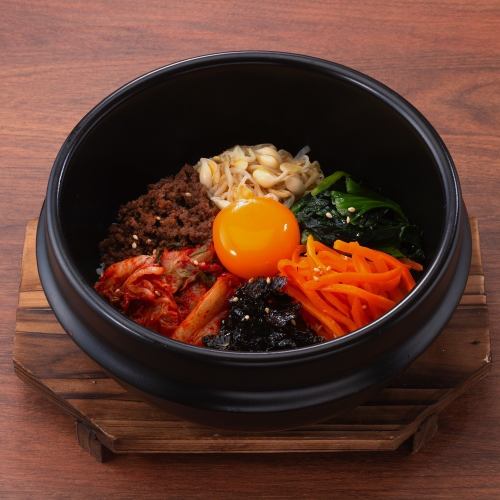 충분히 야채 미니 비빔밥/이시야키 비빔밥