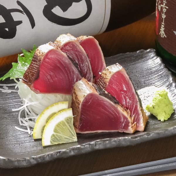 【名物！】カツオたたき、活ハマチが198円!