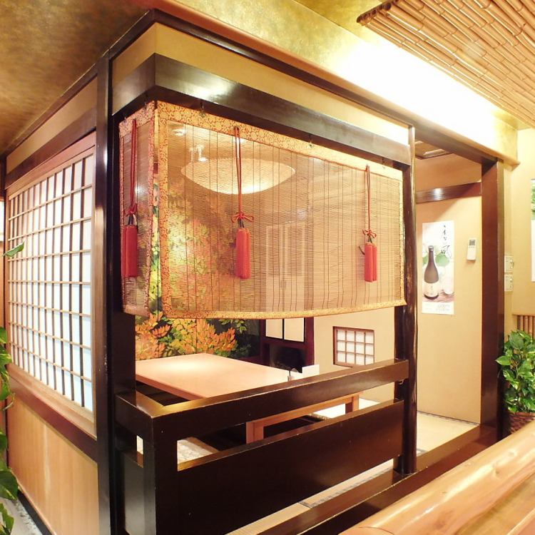 すし波奈 千葉富士見店 公式