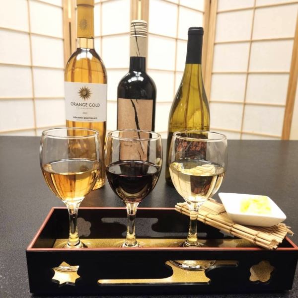 Orange wine, white wine, and red wine tasting set