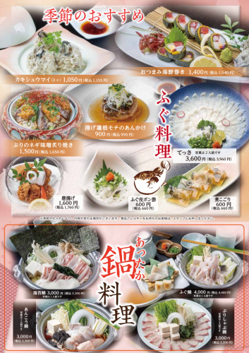 December Recommendations♪