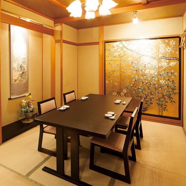 新鮮なネタのお寿司・種類豊富な和食等、旬の食材を使った季節感あふれるお料理と、しっとり個室でおもてなし。