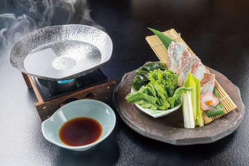 真鯛と春野菜のしゃぶしゃぶ