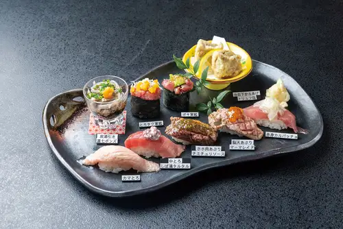 A brand new idea!! Limited edition tuna feast