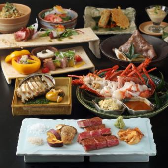 <Heike Course> with spiny lobster, abalone, foie gras, and Japanese black beef, 11 dishes total, 30,000 yen (tax included)