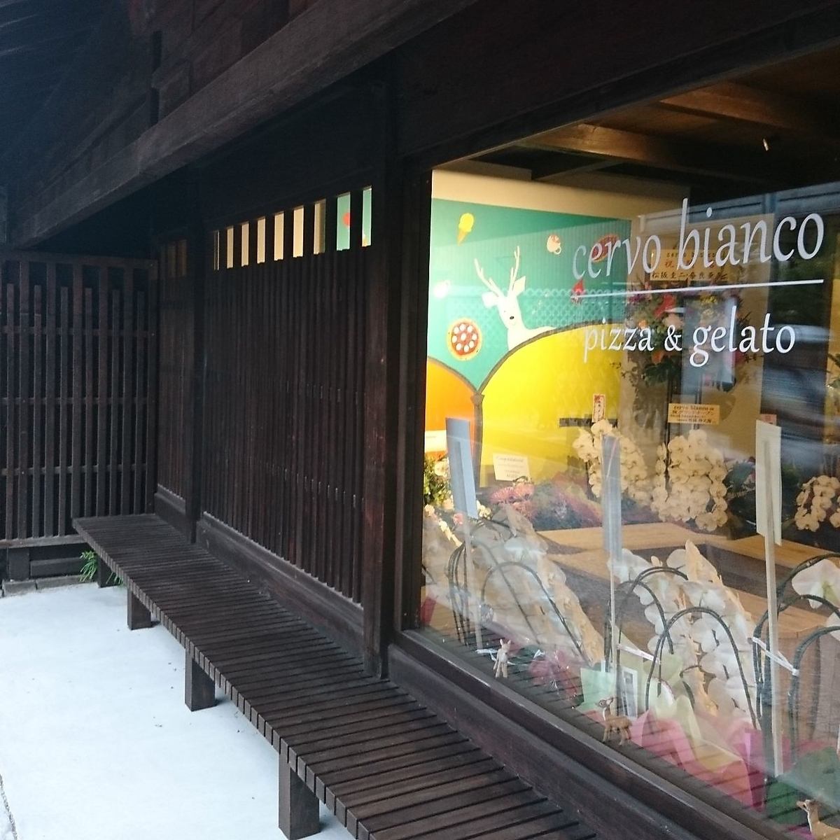 奈良の風情を感じる店内と外観でおしゃれなランチを♪