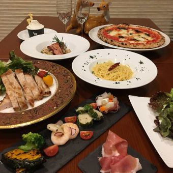 【飲み放題付き／サプライズ演出もOK】奈良の食材を味わう夜の町家コース　全8品　7000円