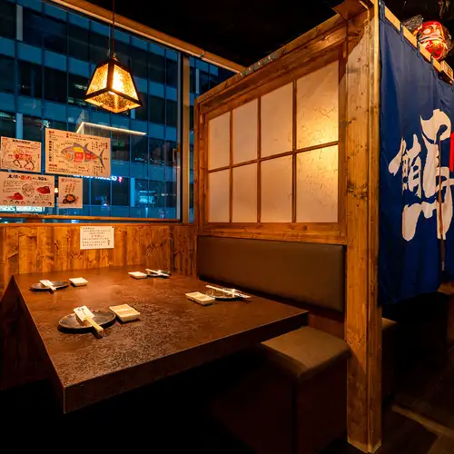 和モダン半個室ご案内