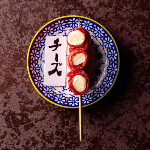 ～牛タン野菜巻き串～チーズ
