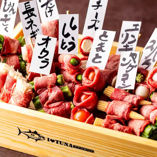牛タン野菜巻き串◎さくっと一串！