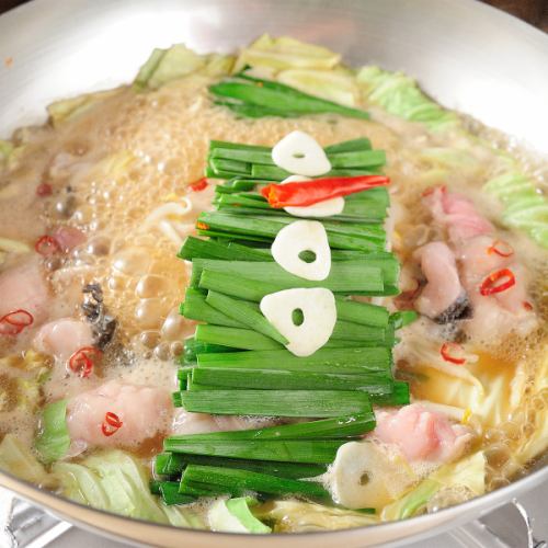 和牛もつ鍋