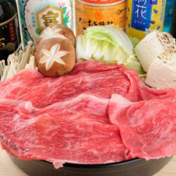 和牛しゃぶしゃぶ