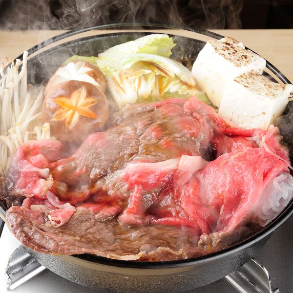精肉店直営の贅沢！宮崎坂元牛と新鮮野菜を味わう極上すき焼き