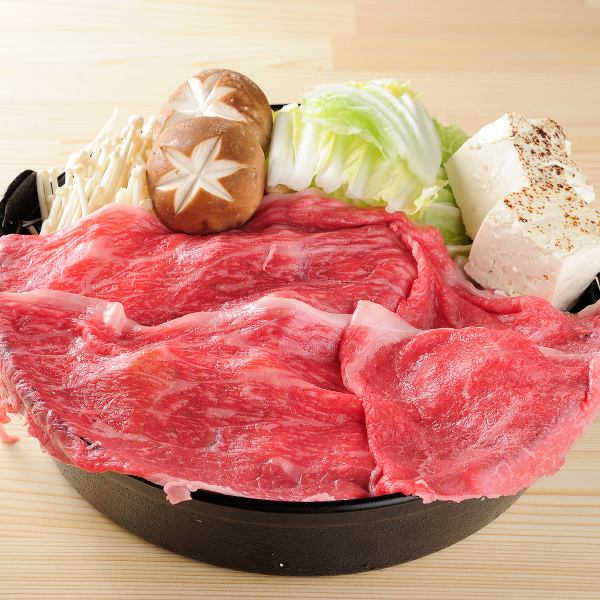 精肉店直営の特権！破格の値段で和牛を味わう贅沢しゃぶしゃぶ