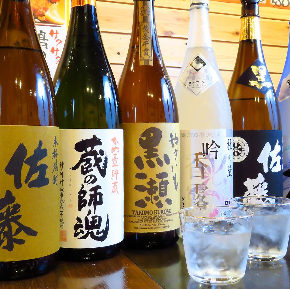 毎日使える♪単品飲み放題!1000円が大好評！！