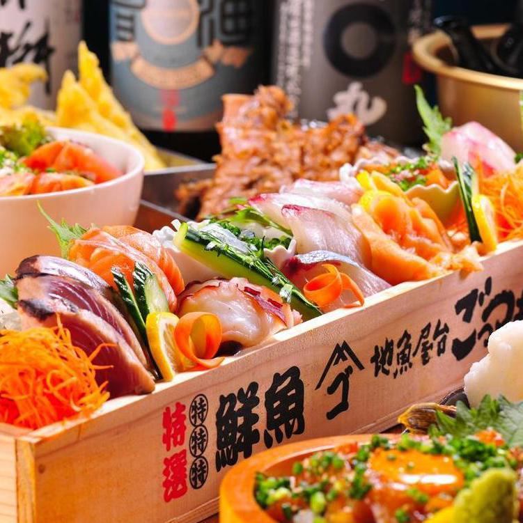 名物漁師のあら炊き＆刺身盛り…全8品120分飲放付コース3500円♪