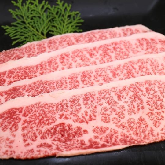 Special grilled Japanese black beef shabu