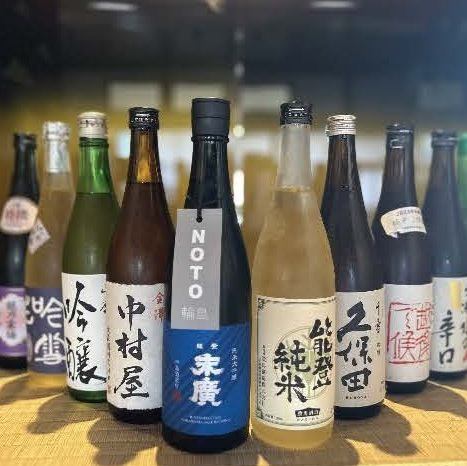 七尾市田鶴浜町で「飲んで食べて・話して・笑う」そのような場を提供する居酒屋です。