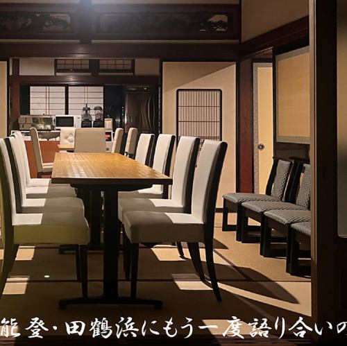 <p>夜は、地域の皆さんの「語り合いの場」として賑わう居酒屋を営業しています。仕事終わりや休日に、親しい人たちと美味しいお酒と料理を囲みながら、ゆっくりと会話を楽しむことができます。「もう一度語り合いの灯を」というメッセージ通り、温かい交流が生まれる場所です。</p>