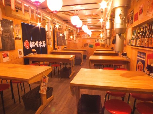 にくまる 魚町店【公式】