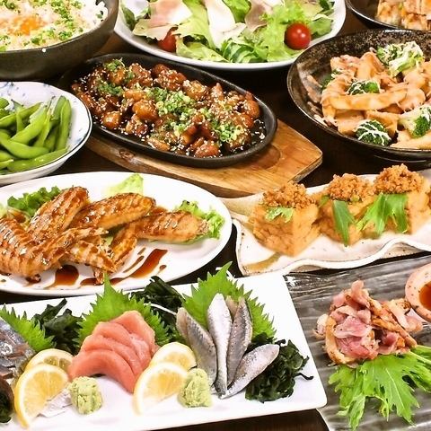 【お得コース】サーモンお造りや地鶏鉄板焼きなど含む全10品3時間飲み放題付き4850円→3850円