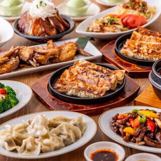 『食祭-SYOKUSAI-コース』自慢の餃子やザンギ含9品 3時間飲み放題付 5500円⇒4500円