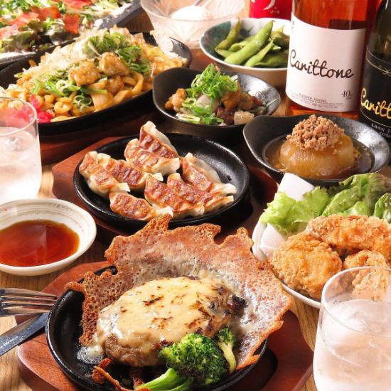 A space where Japanese and Western are in harmony バ ル Bar-style tavern that arranges okonomiyaki and teppanyaki in a Western style ♪